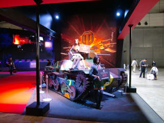 Illustration for article titled The Sights of the Tokyo Game Show